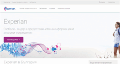 Desktop Screenshot of experian.bg